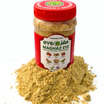 Maghaz-EYE Safoof ! Multi Vitamin Herbal Supplement ! 100% Organic