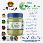 DigestoPure "Maide Se Jigar Tak, Mukammal Sehat Aur Sukoon"