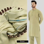Buy 1 Get 1 Free ! Sharjah Boski ! premium fabric quality