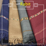 Self Rabit Wool